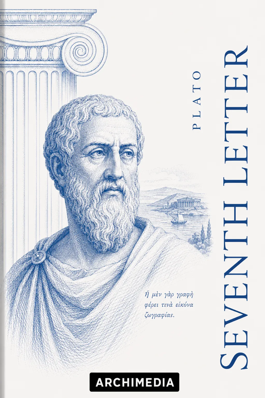 Plato's Seventh Letter book cover